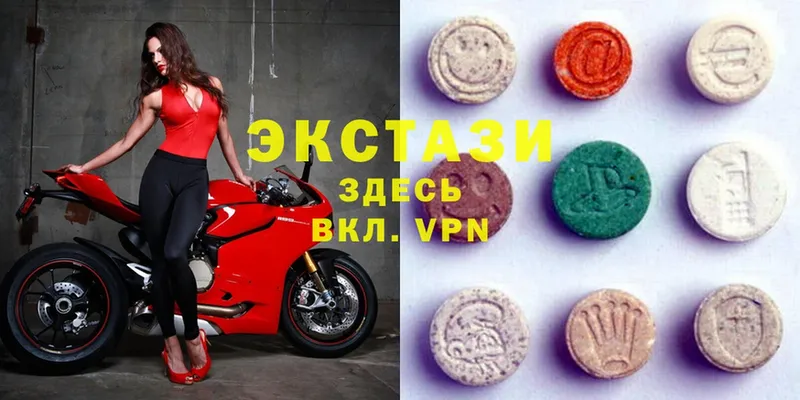 kraken вход  купить наркотик  Киренск  Ecstasy 280мг 